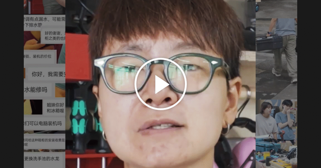 A Chinese Woman Builds a New Career in a Man’s World